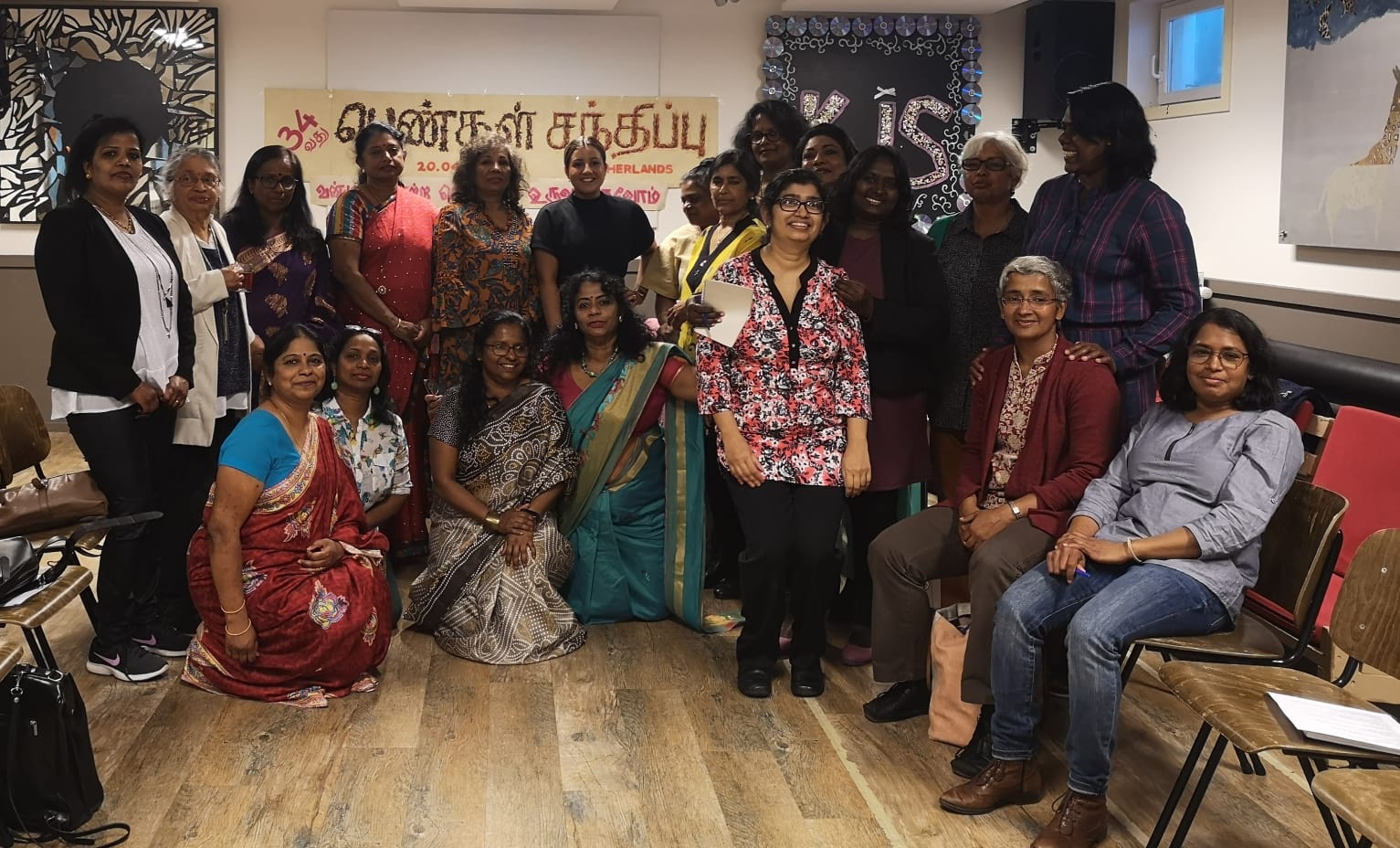 நெதர்லாந்தில் நடைபெற்ற 34ஆவது பெண்கள் சந்திப்பு