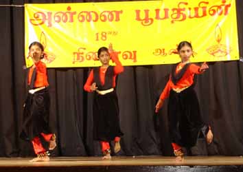 Annai Poopathy Event in UK