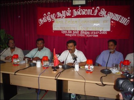 Environmental Commission formed in Kilinochchi!; Courtesy:tamilnet.com