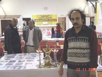 London Tamil Books Exhibition