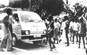 ஜூலை 1983: மேலும் ஒரு சம்பவம் 