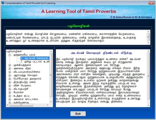 1_learning_tool_proverbs5.jpg - 61.52 Kb