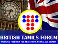 British Tamils Forum's Office Statement: